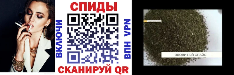 Купить  Павловский Посад  Бутират BDO 33% 