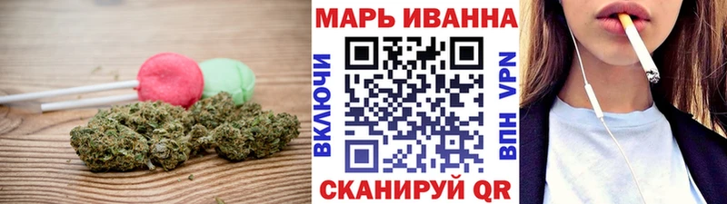 Cannafood марихуана  Купить закладки  Павловский Посад 