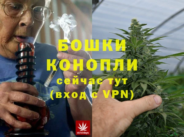 apvp Балабаново