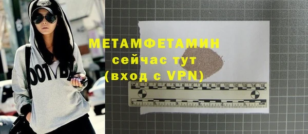 apvp Балабаново