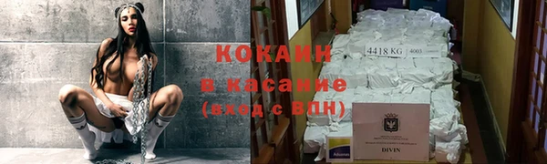 2c-b Белоозёрский