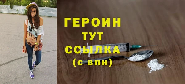 apvp Балабаново