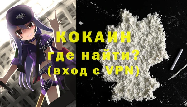марки lsd Баксан