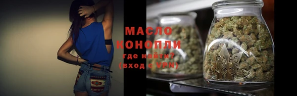 2c-b Белоозёрский