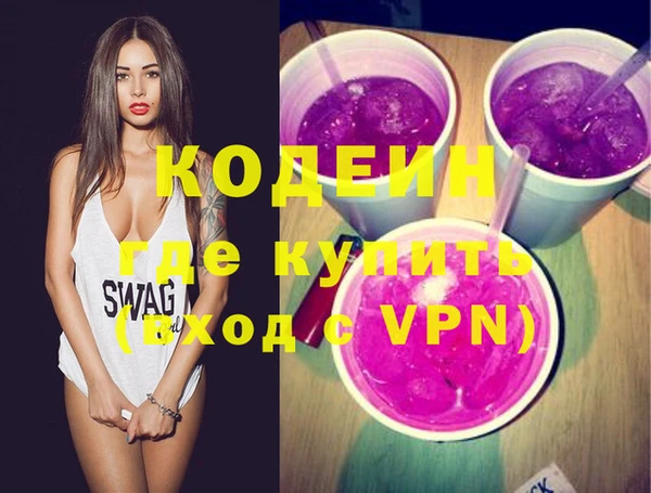 марки lsd Баксан