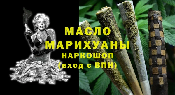 2c-b Белоозёрский