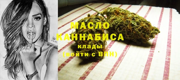 2c-b Белоозёрский