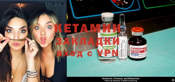 apvp Балабаново