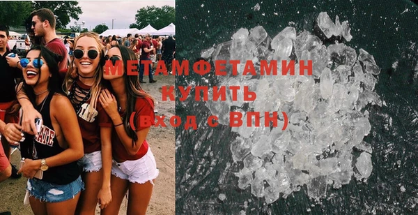 apvp Балабаново