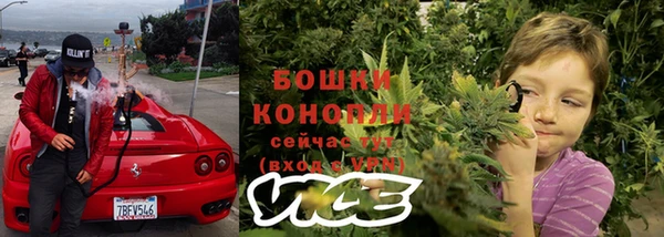 марки lsd Баксан