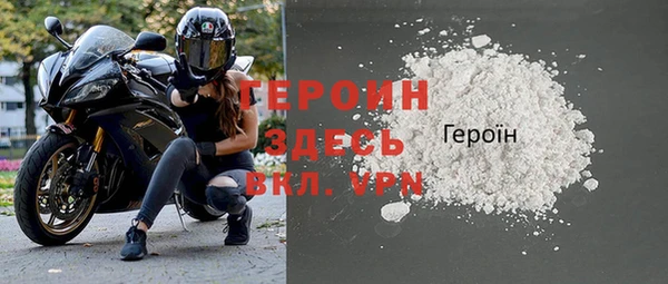 2c-b Белоозёрский