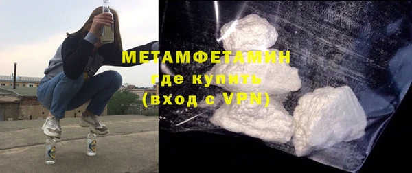 apvp Балабаново