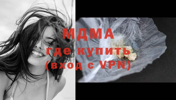 apvp Балабаново